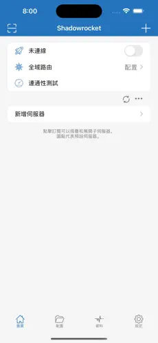 pixiv要挂梯子吗android下载效果预览图